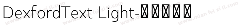 DexfordText Light字体转换